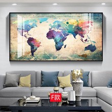 世界地图挂画客厅沙发背景墙面装饰画工业复古做旧办公室大幅壁画