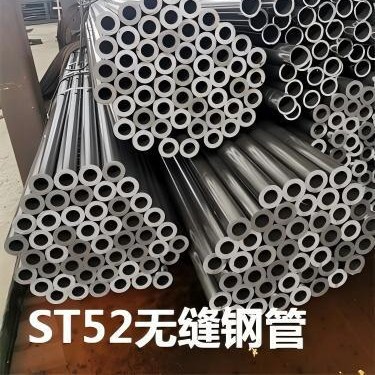 厂家现直供C35无缝钢管 C35无缝管 适用于机械制造中的各种零部件