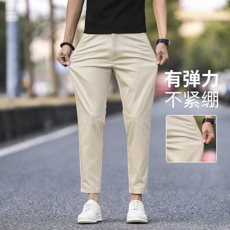 2026 New Versatile Casual Pants, Cropped Pants for Men, Summer Thin Luxury Slim-Fit Drape Straight-Leg Men's Pants