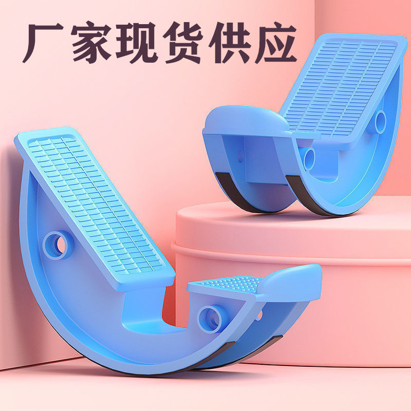 プルホイール家庭用フィットネスペダル下腿ストレッチ器経絡ストレッチバランストレーニング器足足やせ脚プルホイール|undefined