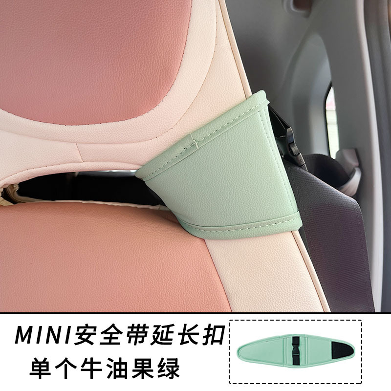 Single Velcro safety buckle-avocado green