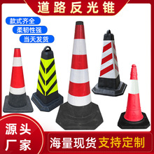 �S��ֱ�N����90CM�A�F ���� ·�Fѩ��Ͳ��·����·�F��ͨ·�Ϸ���