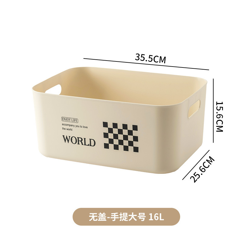 クリーム風雑物収納ボックス学生寮収納ボックス蓋付き防塵化粧品オフィスデスクトップ整理ボックス|undefined