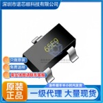 CL6206A15S3M丝印 65E9 封装 SOT23-5 DC-DC电源芯片  一站式配单