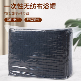 Disposable Strip Cap Use Head Pullover Cap Dust Cap Non-woven Thickened Round Cap Work Cap Thickened Hat