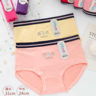 �������Ůʿ�����ًDᘿ�����ѝ�r����ĸ�C��ӡ��Ůʽ��ѝ�^���l