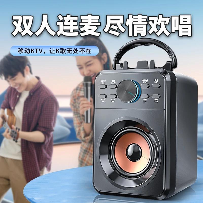 家庭k歌蓝牙音箱家庭专业麦克风直播唱歌通用手提便携音响卡拉OK|undefined