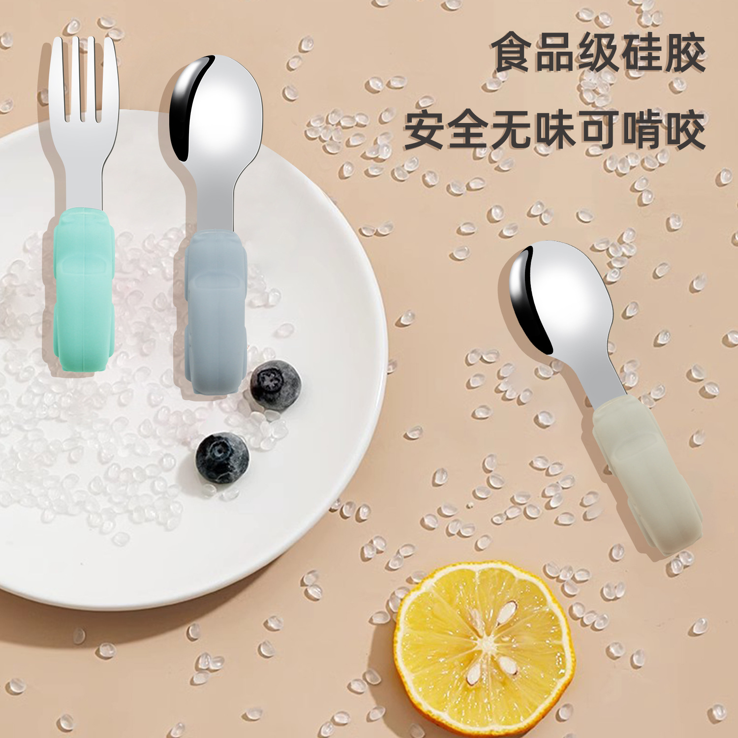 Baby horquilla de acero inoxidable cucharas de alimentación infantil cubierta de entrenamiento de automóviles cucharas de alimentos suplementarios para niños productos para madres y bebés