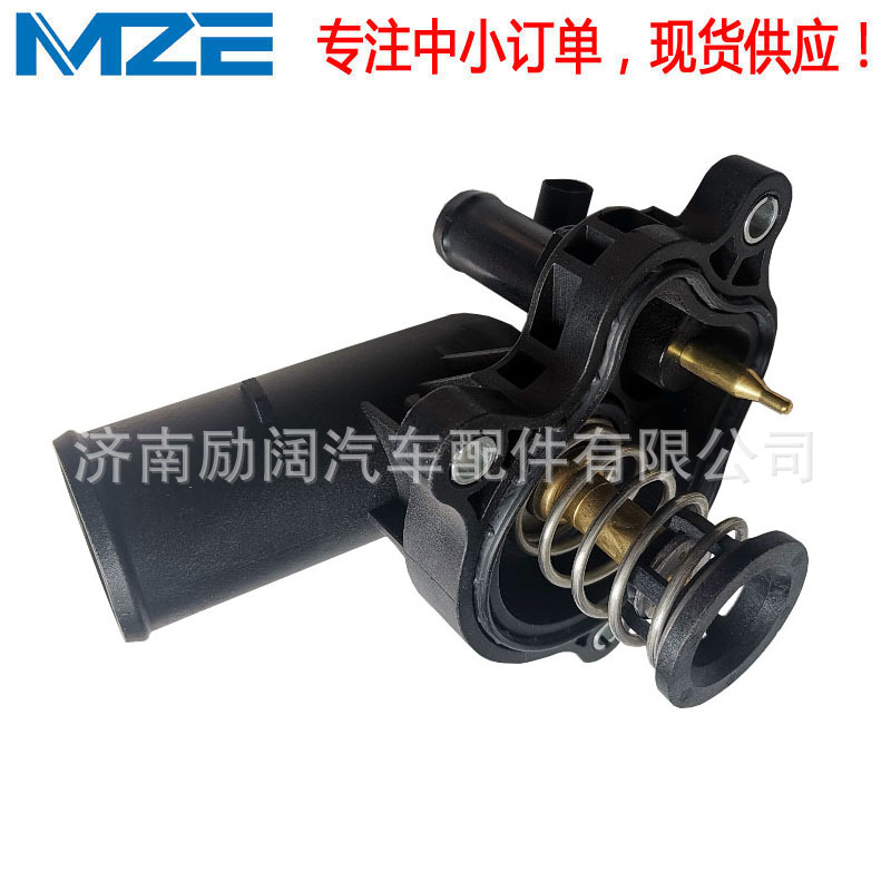ALMZE40179-3