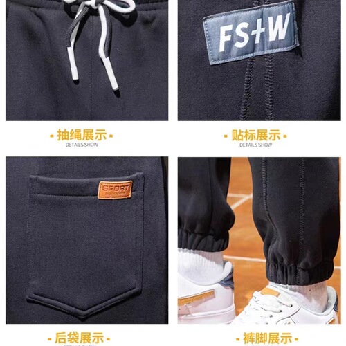 2025 Sports Pants for Men: Loose-Fit, Ankle-Tied Spring/Summer Sweatpants—Trendy Casual Long Pants for Autumn
