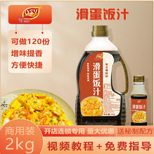��˼Դ�����֭������{ζ�u֭�����r����ζ�����������{ζ��
