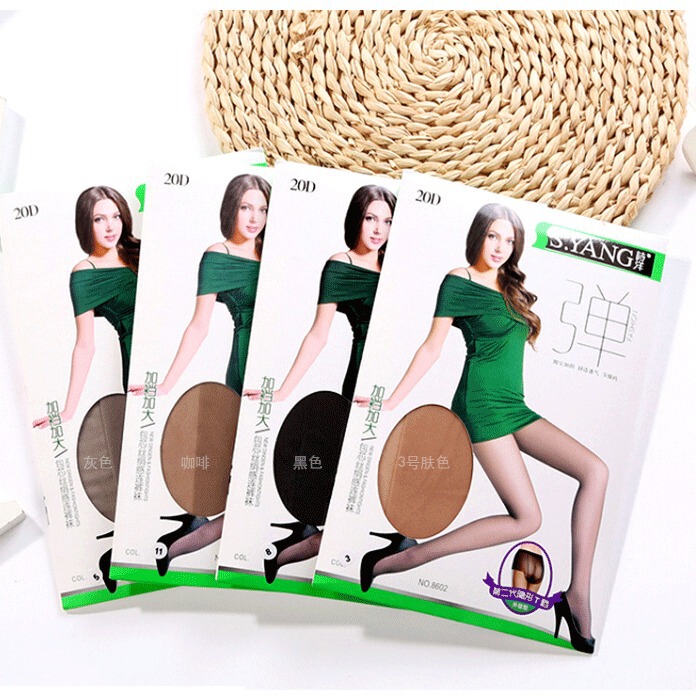 Shiyang 8602 summer women's ultra-thin core silk pantyhose 20d crotch plus size anti-snagging silk socks Shiyang 8602 summer women's ultra-thin core silk pantyhose 20d crotch plus size anti-snagging silk socks