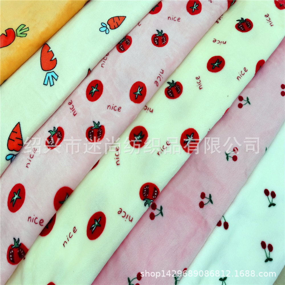 印花双面法兰绒 小卡通儿童睡衣法兰绒家居服布料 法兰绒面料