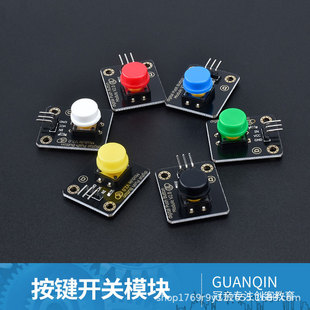 �m���Arduino��ӷeľ ���ƽ���Iģ�K �p�|�_�P���I΢�Ӱ��o