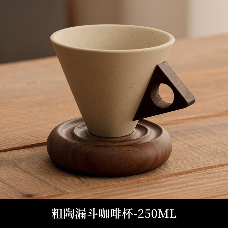 中古风陶瓷咖啡杯套装生椰拿铁美式杯小众粗陶杯雪糕筒杯代发批发|undefined