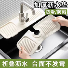 ϴĘ��rˮ�|ˮ���^���Rˮ��ù���z�|ˮ�۷eˮ�|���÷���̨��|