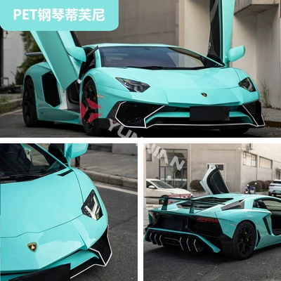 Auto Color Change Film, Film Pvc Full Body Film Car - pet-piano-tiffany-15216m