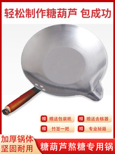 ���Ǻ��J�����С�����Ǻ��J���X�պմ������С̖����늴Št