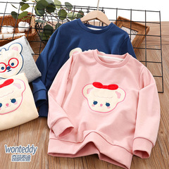 Qimeng Teddy 2022 Spring and Autumn New Children's Sweatshirt Round Neck Loose Korean Style Boys and Girls Bottom Shirt Top Round Neck 