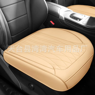 Backless and Tie-Free Three-Piece Set | Seat cushion, seat cover