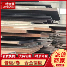 ���lAH36 A36 SM490C䓰� ���� �к�� ������䓰� �������J�C