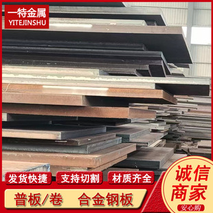 ���lAH36 A36 SM490C䓰� ���� �к�� ������䓰� �������J�C