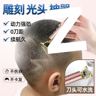 ���ʽ���l����Ƽ�����ӳ��˃�ͯ�냺�^�l���^���^��̰l�Ȍ���