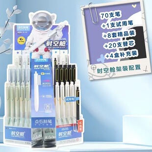 �cʯDS-0154�r��œ�������ԹP�o���ٸ�혻����ԹP��ɫ0.5ST-���b