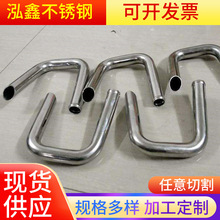 ɽSҹ304P䓏ۏ 201P䓈Aܱbи