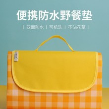 ��������|�Ӻ�Ұ�͉|¶�IҰ���ˮ��ƺ�����y�؉|�҃����⺣��