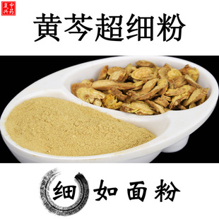 �����|�S��/0���ӡ������S�˷�500g�S����ș���S�˲���ș���S��Ƭ