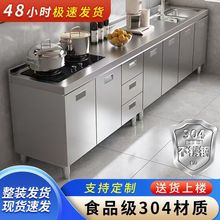 304�Ӻ��P䓏N��������̨��һ�w�r�����ˮ�ۃ����ռ{�뙙