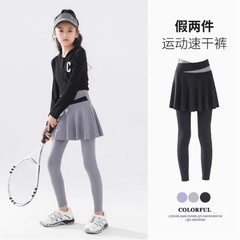 女の子用スポーツパンツ 春秋2025 子供用速乾性フェイクツーピーステニスパンツスカート 大きな子供用ヨガパンツ レギンス シャークパンツ