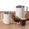 304 Stainless steel Milk Cup play coffee Beak Garland Cup Internal and external calibration Foam cylinder Coffee