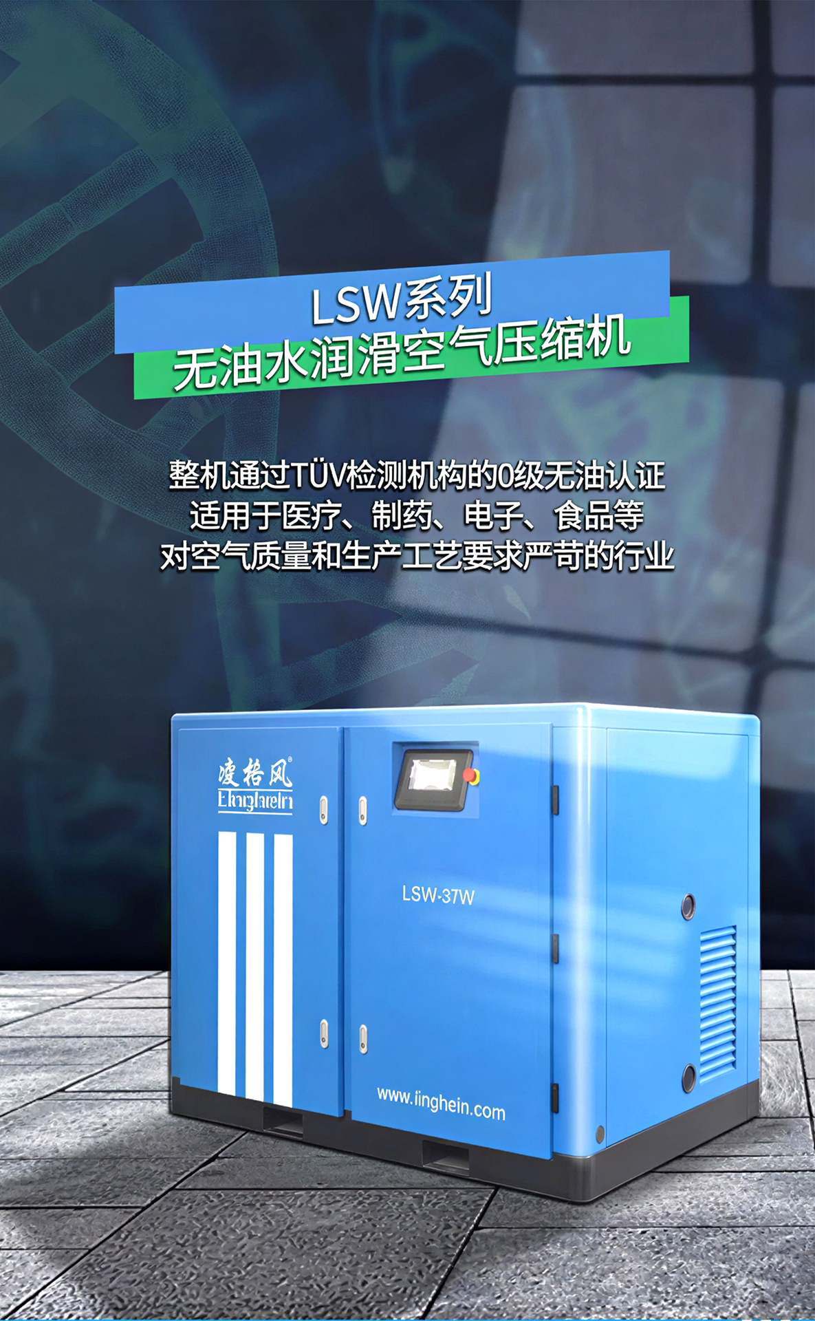 详情页_02.jpg