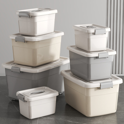 Thickened household storage box plastic covered large storage box sundry multi-specification sealed toy storage box wholesale