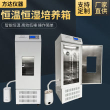 ���ݷ���LRHS-150���º�ʪ�������ʪ������