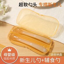 ��豦����ʳ��Ӥ������0-6���������������Է��;߸�ʳ�轺��