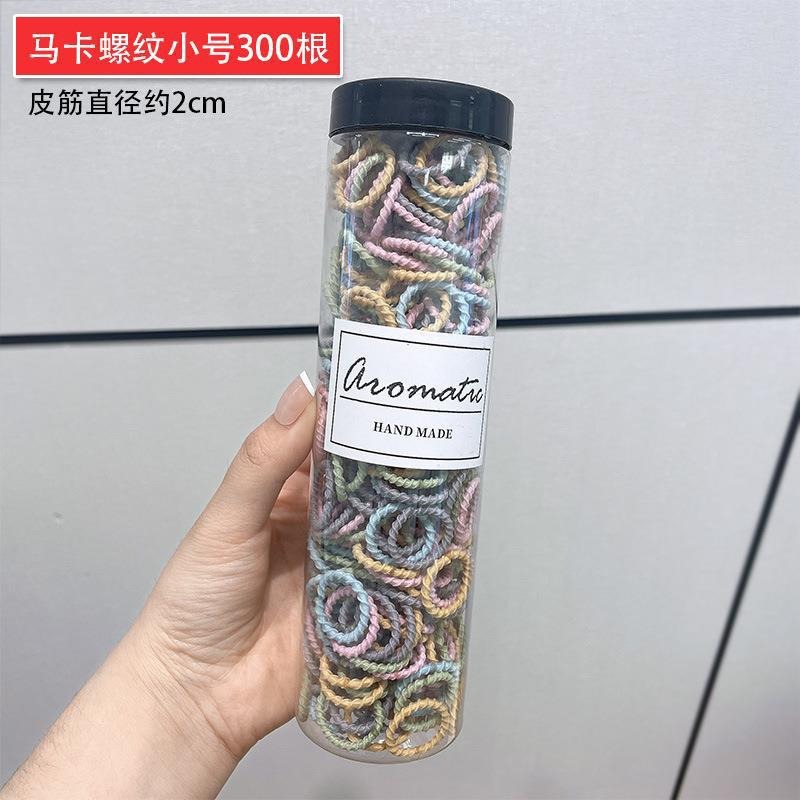 마카실 트럼펫 [300캔]