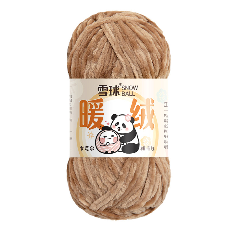 Garte bola de nieve chenille lana gruesa hilo caliente terciopelo hecho a mano DIY ganchillo oro terciopelo gancho zapato hilo aguja bufanda hilo