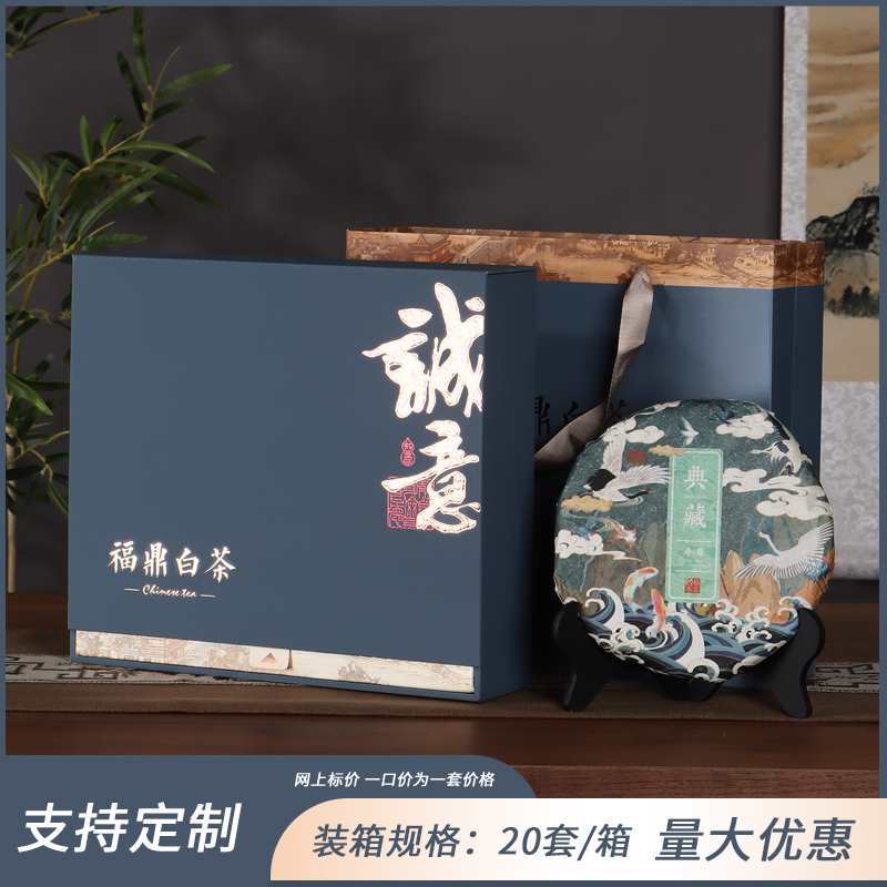 성실 푸딩 화이트 티 그레이