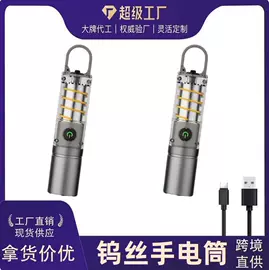 太阳能灯;草坪灯;手电筒