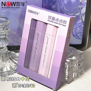 �P���c�c�z���ֵ�c���p���z��ճ��С�W���֎��z���N���c�z�P