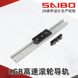 LGA���ٝL݆��܉