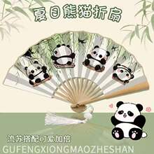 С����2026�¿ͯ�Y����؈�������L��y���ȳɶ���؈�o��������