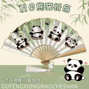 С����2026�¿ͯ�Y����؈�������L��y���ȳɶ���؈�o��������