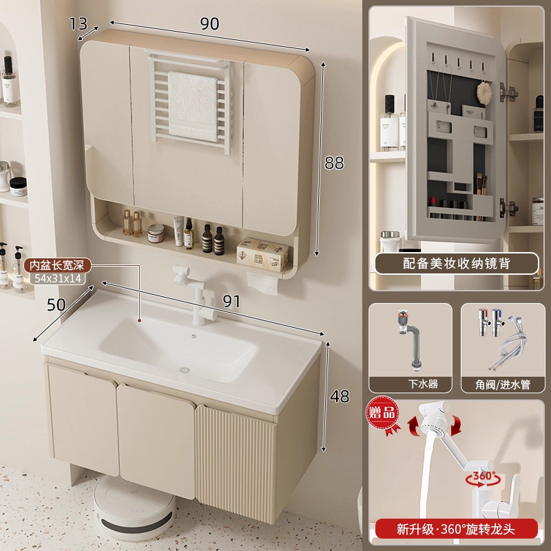 Cuenca plana 90 gabinete de cuenca + grifo + gabinete de espejo común