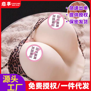 G����ģ�w�C���ñ������鷿������ɲ��뵹ģ���ز���ο�߷�����