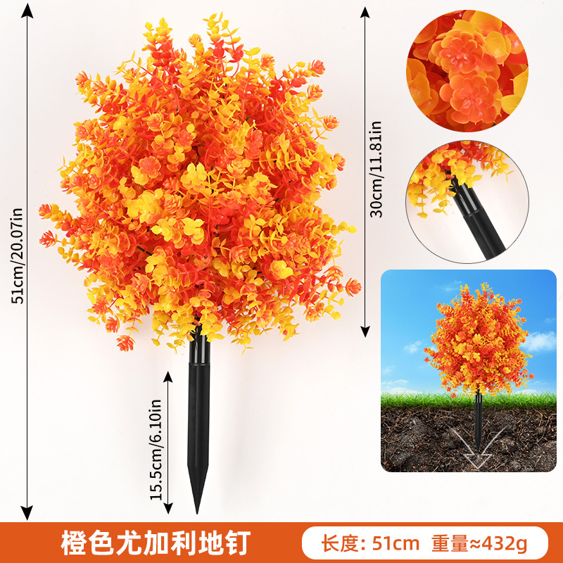 メーカー在庫あり Amazon Camellia ユーカリの葉の地面釘模擬緑植物中庭盆栽地面プラグ装飾紫|undefined