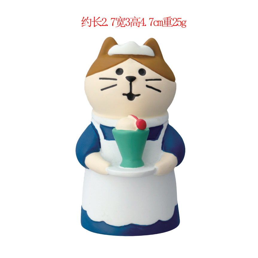 웨이터 고양이